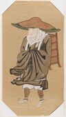 Brooklyn Museum – The Chinese Buddhist Pilgrim Xuanzang