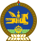 Coat of Arms of Mongolia.svg