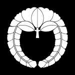 Japanese crest Sagari Fuji.svg