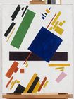 Suprematist Composition, 1916
