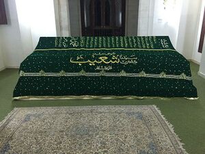 ضريح النبي شعيب1.jpg