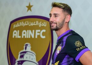 عمير أتزيلي بقميص نادي العين الإماراتي