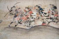 『後三年合戦絵詞』