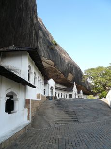 Dambulla-outside.jpg