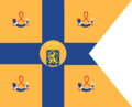 Standard of Queen Mother Emma of the Netherlands