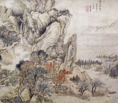 Wang Hui, ? 1632- ? 1720. La forêt sous le givre par un soir clair, dans le style de Wang Meng. Encre et couleurs légères sur papier. Dernier quart du قالب:S-, dynastie Qing. Détail.