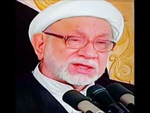 محمد باقر المقدسي.jpg