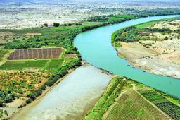 نهر عطبرة.jpg