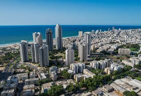 City Park Bat Yam 05.jpg
