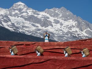 نساء الناك‌هي