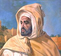 Mohammed Ben Abderrahmane.jpg