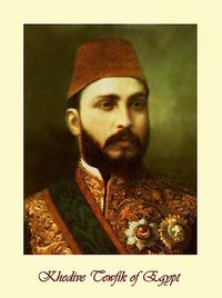 توفيق باشا1.jpg