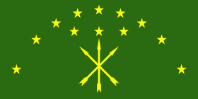 علم الأديغة)