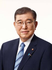 Ishiba Shigeru 20241001 (cropped).jpg