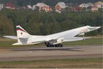 Tu-160 at MAKS 2007.jpg