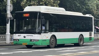 Yutong ZK6105HNG2 in Wuhan, China