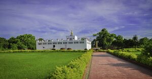 BRP Lumbini Mayadevi temple.jpg