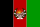Flag of Afghanistan (1928–1929).svg