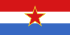 Flag of SR Croatia.svg