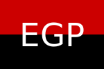 Bandera del Ejército Guerrillero del Pueblo.svg