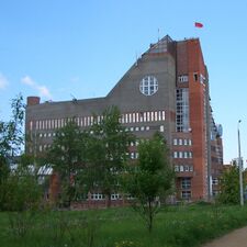 أكاديمية السامبو العالمية.