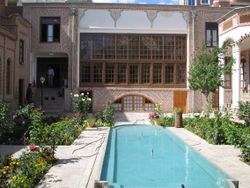 متحف القياس.