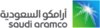 Saudi Aramco logo.png