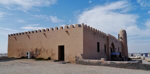 Riffa Riffa Fort Mosque complete.jpg