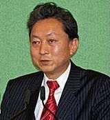 Yukio Hatoyama (VOA Photo).jpg