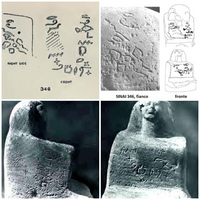 آقار وادي مغارة.png