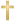 Golden Christian Cross.svg