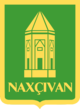 علم نخچوان