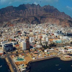 عدن والجبل.jpg