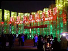 Snowicabuld (39).jpg