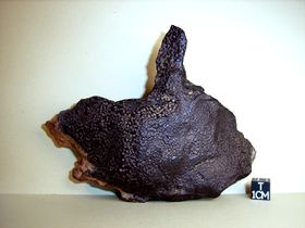 احدى شظايا فوهة كامل.