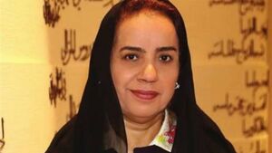 عوشة السويدي.jpg