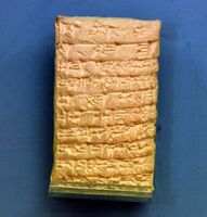 Letter from king Hammurabi to Sin-Idinnam, governor of Larsa. From Lagash, Iraq. 18th century BCE. Ancient Orient Museum, Istanbul