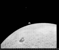 Wide angle frame 1102-m image