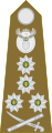 General (South African Army)