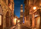 Muizz Street - Egypt.jpg