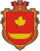 درع ياڤوريڤ