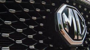 إم جي موتورز.jpg