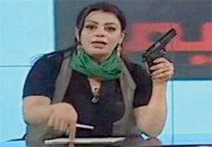 هالة المصراتي.jpg