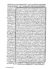 الصفحة التالية &larr;