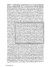 الصفحة التالية &larr;