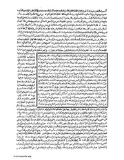 الصفحة التالية &larr;