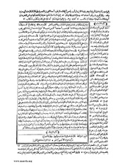 الصفحة التالية &larr;