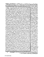 الصفحة التالية &larr;