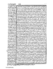 الصفحة التالية &larr;