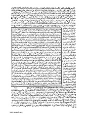 الصفحة التالية &larr;